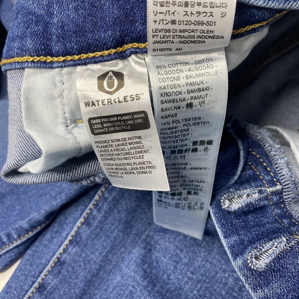 Levis Ribcage Straight Ankle Button Fly Super High Rise Jeans Size 26X27 - Picture 15 of 16